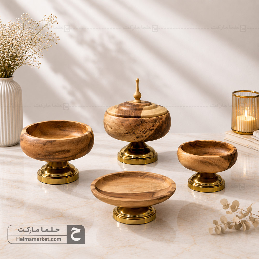 سرویس پذیرایی ۴ تیکه چوب گردو لاکچری