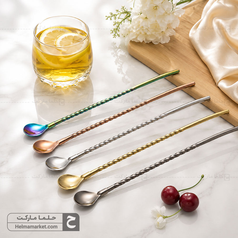 قاشق شربت خوری مدل نی دار پیچی هفت رنگ